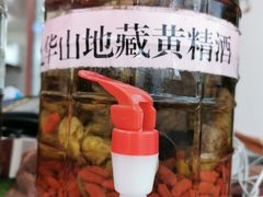 -宜城私房菜.臭鳜鱼(九华新街店)