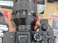-Sony Store 索尼(上海淮海中路店)