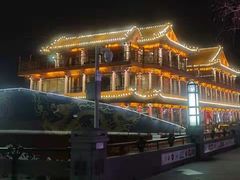 -南门涮肉(通州大船店)