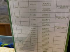 -望儿山温泉水乐园