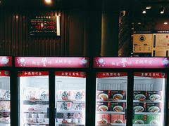 -鼎泰丰(渔阳店)