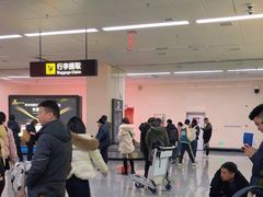 -怀化芷江机场