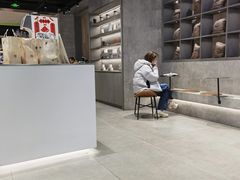 -Manner Coffee(淮海755店)