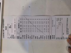 -小龙坎老火锅(北京三里屯店)