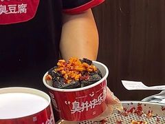 -黄兴南路步行商业街