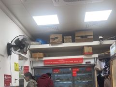 -丹妹麻辣烫(袁家岭20year店)