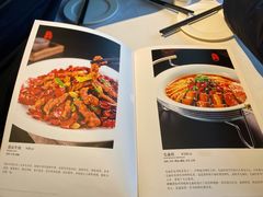 菜单-峨嵋酒家(地安门店)