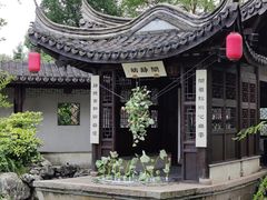 -巡塘古镇