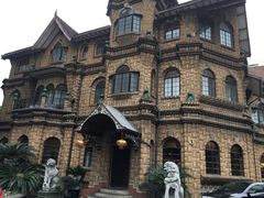 -马勒别墅饭店(静安寺店)