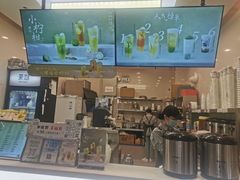 -茉沏(相城天虹店)