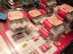 -沈大成(城隍庙店)