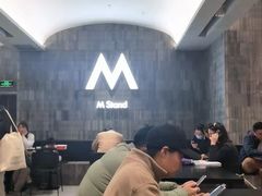 -M Stand(杭州萧山万象汇店)