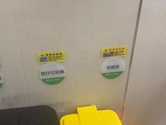 -登特口腔医院(鼓楼东街口店)