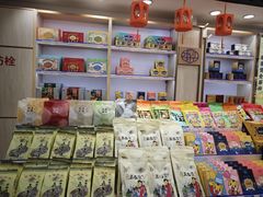 -上海梨膏糖商店(豫园商城店)