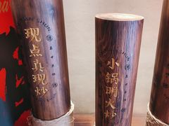 -德天顺盖码饭(人民西路店)