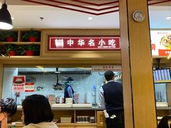 -南城香(北京南站店)