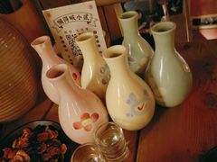 -耍酒馆(金沙店)