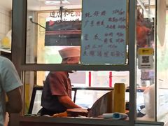 -卤鹅鲜生(卤鹅鲜生万科金域悦府店)