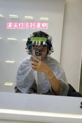 -MY HAIR ARDOR