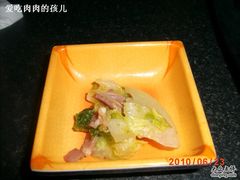 GEDC1523-将太无二·北美传奇寿司(瑞士公寓店)