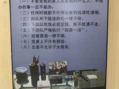 -金寨县革命博物馆
