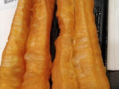 非矾油条-永和大王(茉莉上新·星塘街店)