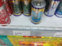 -芽庄中心购物广场
