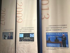 -珠海市博物馆