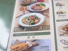 -小泉居(水坑尾店 )