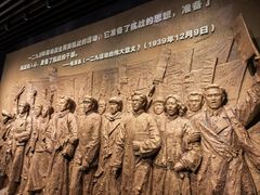 -中国人民抗日战争纪念雕塑园
