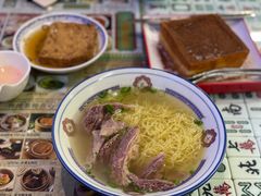 -七爷清汤腩·港式餐厅(金狮广场店)