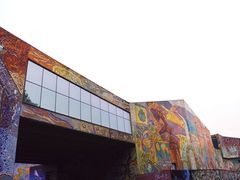 -四川美术学院美术馆