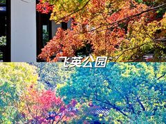 -中国湖笔博物馆(莲花庄路)