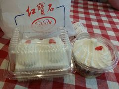 android_upload_pic-红宝石·鲜奶小方(万航店)