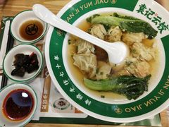 -袁记云饺(南门口店)