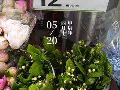 -盒马鲜生(189购物中心店)