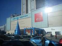 -麦凯乐(尚志大街店)