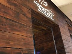 门面-Let's Taipei 非常烘焙(太古里店)