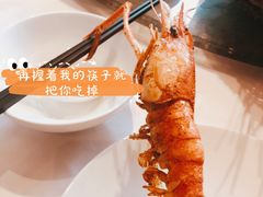 三叔烤罗虾-79号渔船海鲜饭店(宝安店)