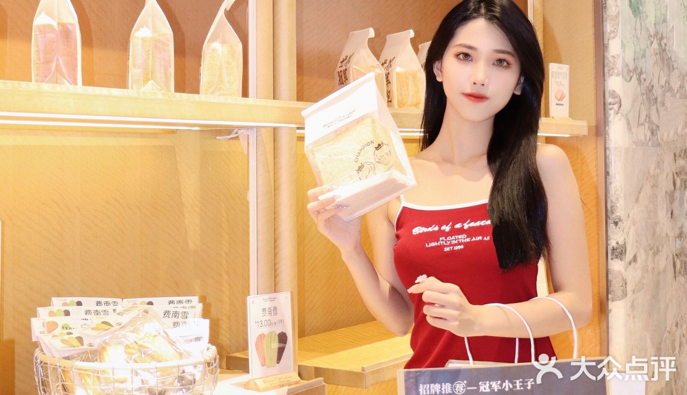 广州探店 超火的冠军面包面包控不容错过