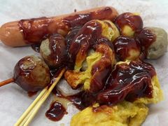 牛肉丸-香港风味小吃店(中英街店)