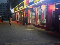 -陈寔包子王·卤煮小肠·京味小吃(龙潭店)