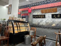 -小谭豆花(西大街店)