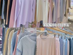 -盐城大有境(解放南路店)