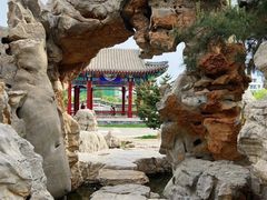 -西海子公园