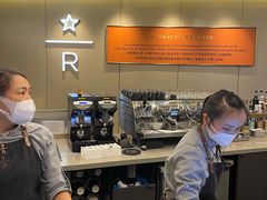 -星巴克臻选(北京蓝色港湾RO店)