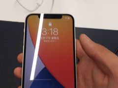 -Apple授权专营店(德汇万达店)