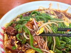 -手擀菠菜面(西康路店)