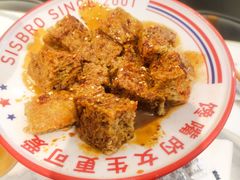 -姐弟俩土豆粉(丰乐路店)