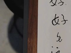 -金戈戈香港豉油鸡(南山海岸城店)